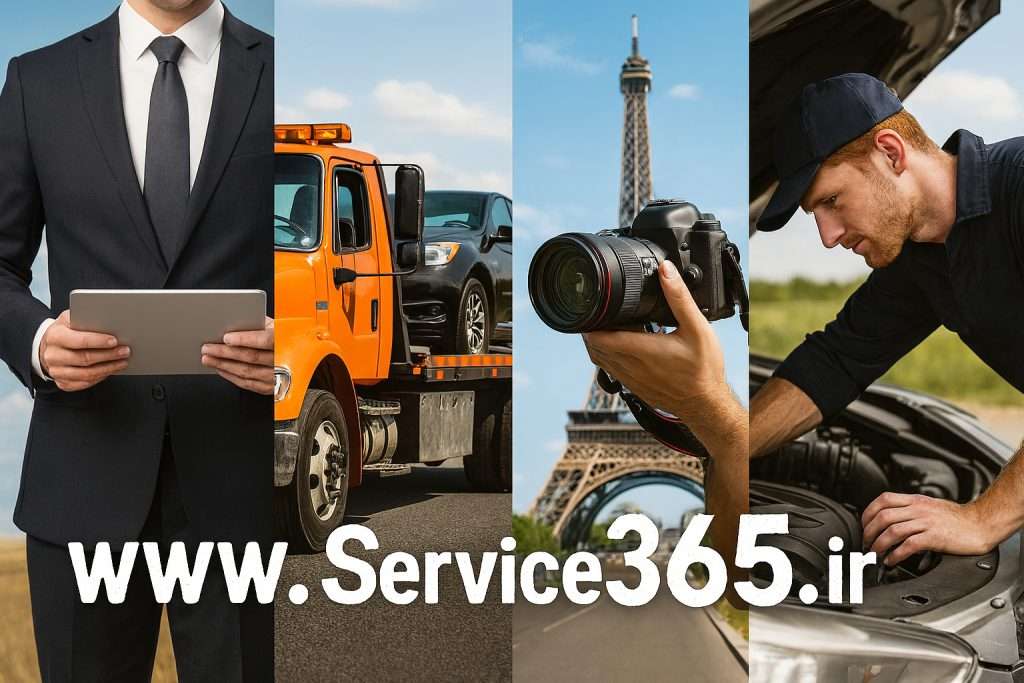 خدمات دیجیتال مارکتینگ در Service365.ir
